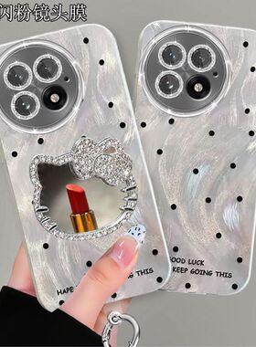 适用一加13手机壳补妆镜子PJZ110带镜头膜oppo1加13保护套oneplus全包边防摔1+13KT猫卡通高级新款网红好看女