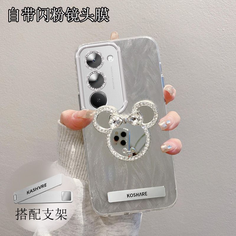 【全店第二件0元】手机保护套/壳