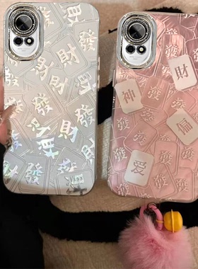 适用华为nova12手机壳女blk-al00带镜头膜nova12pro保护套ada支架novo12ultra防摔aloou全包边nove新款pr0软