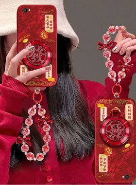 适用vivoY83手机壳vivo y81s保护套vlvoy81新年款viv0丫全包边防摔viovy软硅胶viviy手链支架文字喜庆红色女