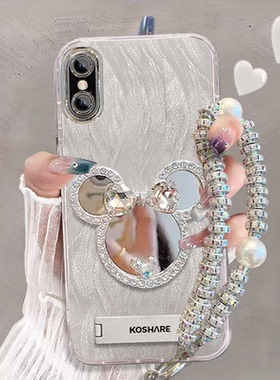 适用苹果x手机壳带镜头膜a1865补妆镜iPhonexsmax保护套a2104时尚高级pgxr全包a2108防摔ipxs新款女a2100可爱