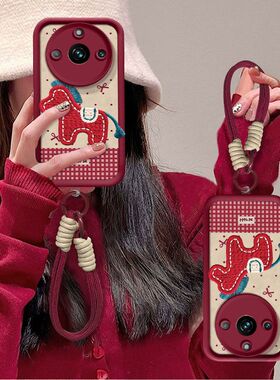 适用realme11手机壳新款RMX3751软硅胶oppo真我11pro+保护套RMX3740本命年马11pro镜头全包防摔RMX3770潮女5G