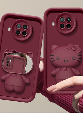 小米红米note9pro手机壳带镜子M2007J17C硅胶软redminote95g保护套M2007J22C全包5g防摔n0te9pr0新款高级潮女