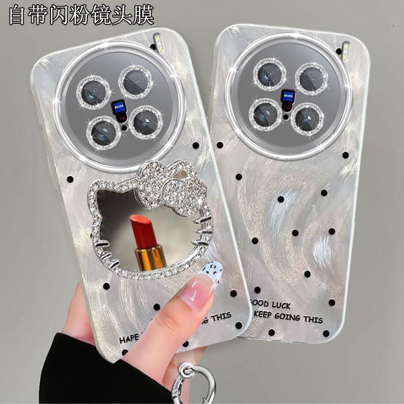 【全店第二件0元】手机保护套/壳