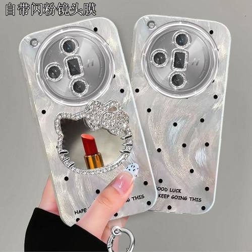 【全店第二件0元】手机保护套/壳