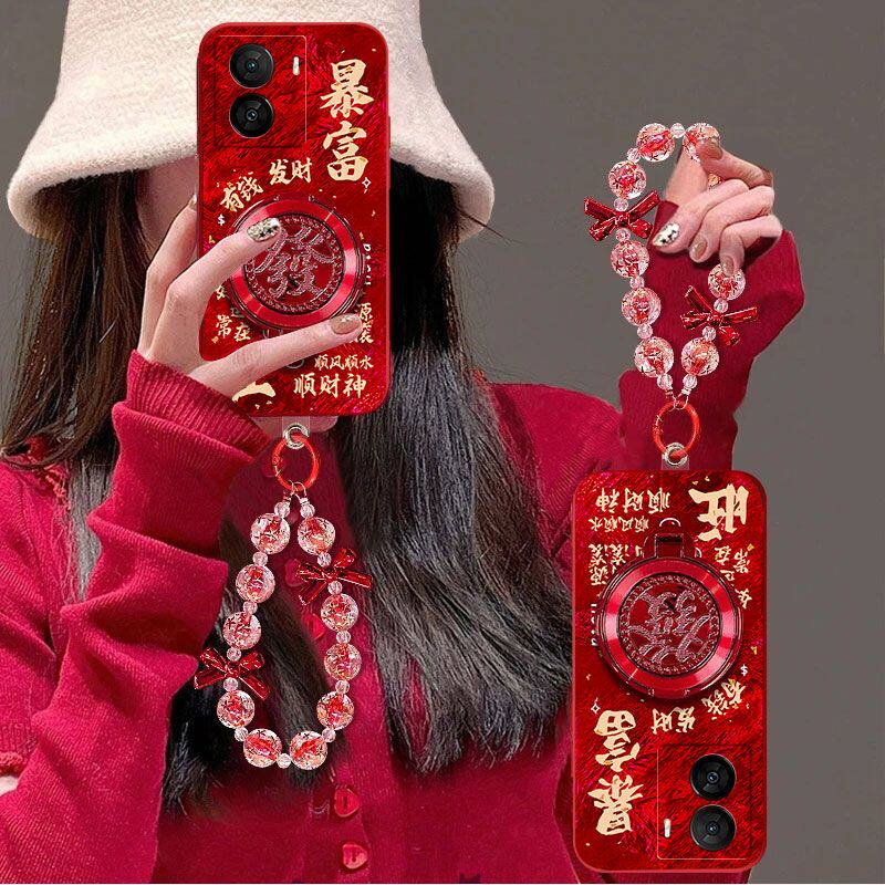 【全店第二件0元】手机保护套/壳