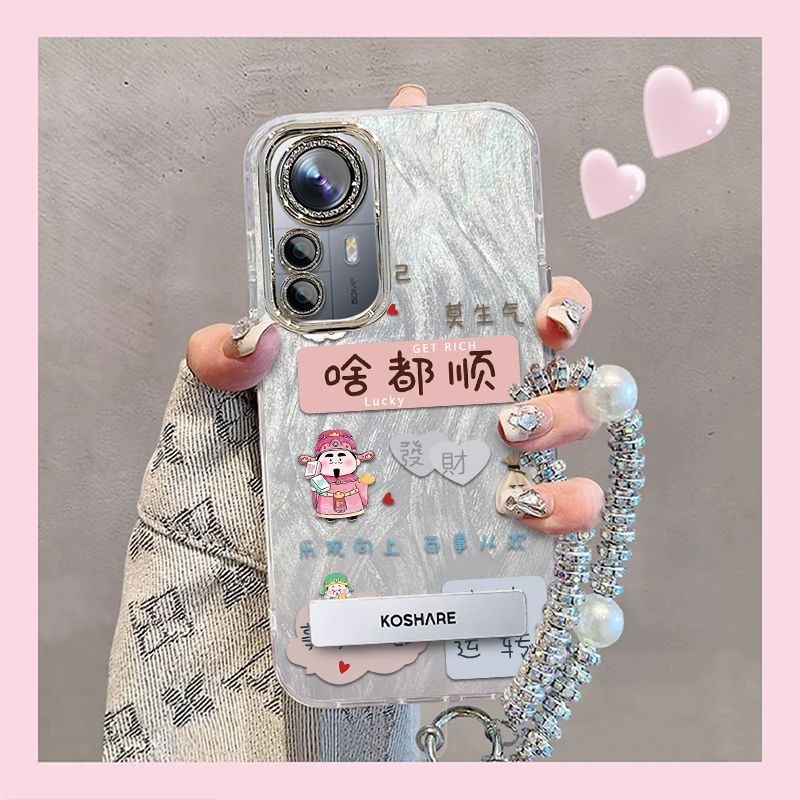 【全店第二件0元】手机保护套/壳