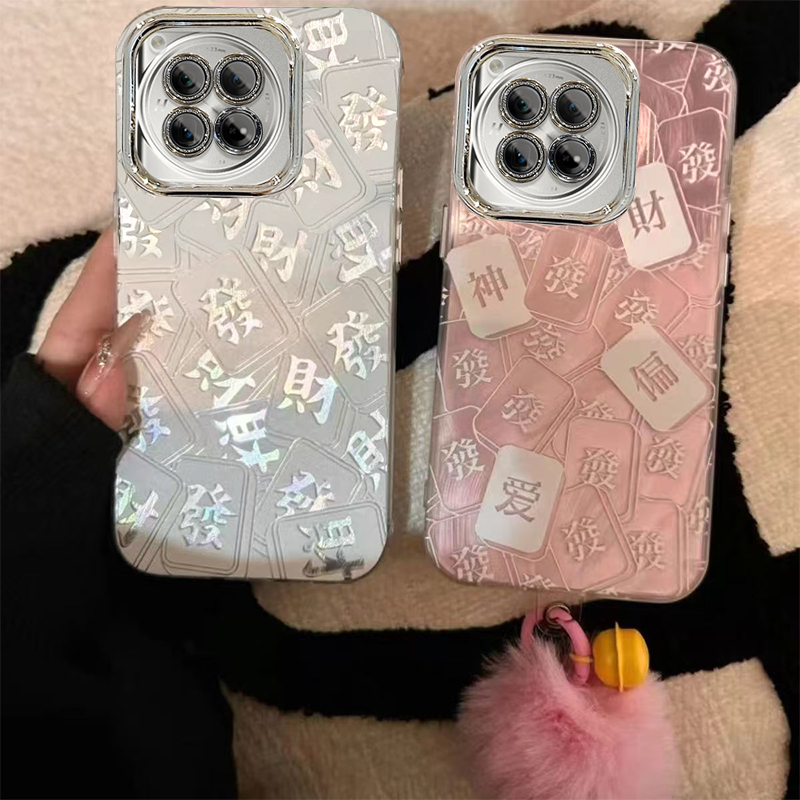 【全店第二件0元】手机保护套/壳