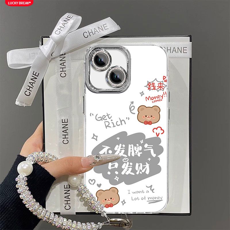 【全店第二件0元】手机保护套/壳