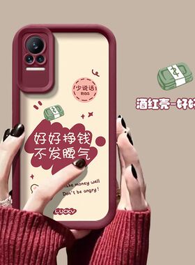 适用小米civi1s手机壳mi civi4pro硅胶软xmclvl3全包防摔mlc1v12新款保护套civi高级感女pr0个性5g网红成熟潮