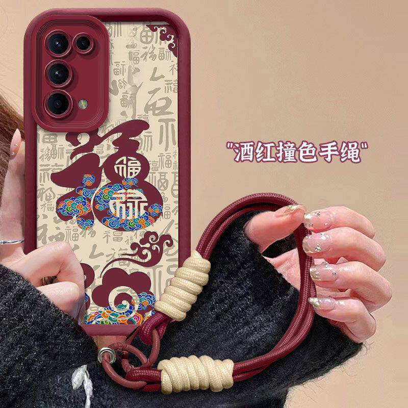 适用OPPOReno5手机壳pegm00祥云百福0pp0ren05k保护套pegm10软硅胶opreno5pro全包边防摔pdsm00挂绳5G新款女