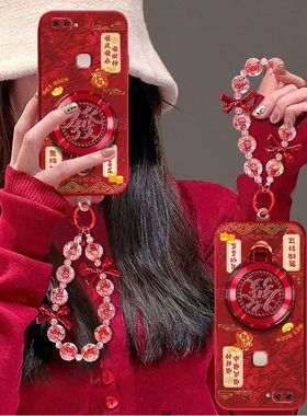 适用vivox20手机壳vivox20plus新年款x20后指纹保护套viv0x20A全包边vlvox2o防摔手链支架文字喜庆红色外壳女