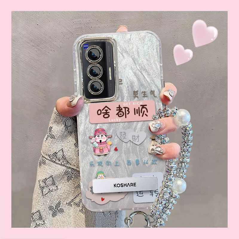 【全店第二件0元】手机保护套/壳