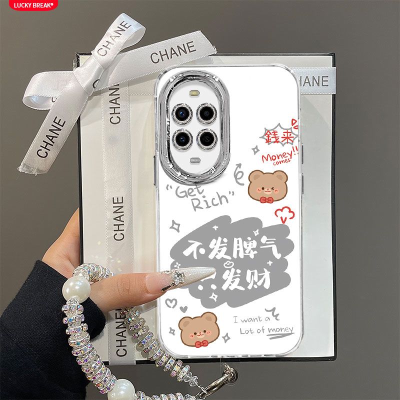 【全店第二件0元】手机保护套/壳