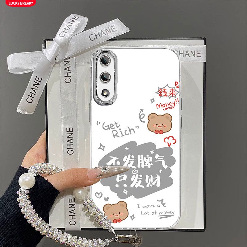 【全店第二件0元】手机保护套/壳