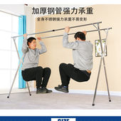 折叠晾衣架室内室外家用不锈钢晾衣架阳台落地伸缩杆式 晒被子