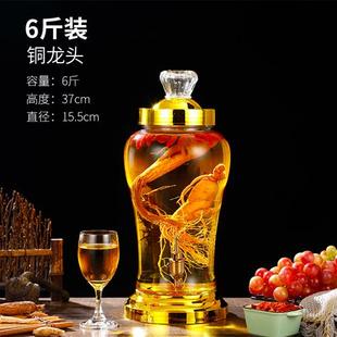 玻璃泡酒坛人参泡酒瓶带龙头家用5斤10斤密封青梅杨梅葡萄泡酒瓶