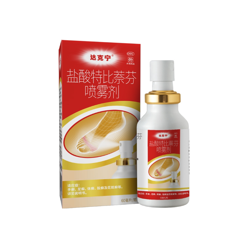 [达克宁]盐酸特比萘芬喷雾剂1%*60ml*1瓶/盒图片