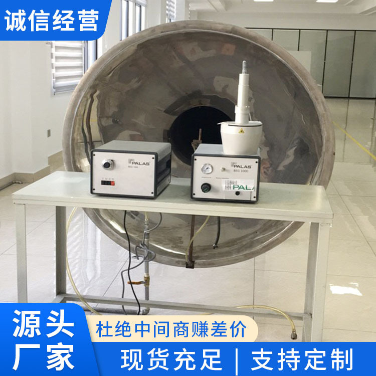 CTF-Ⅰ型直读粉尘浓度测量仪表检定装置销售报价测量仪表检定装置