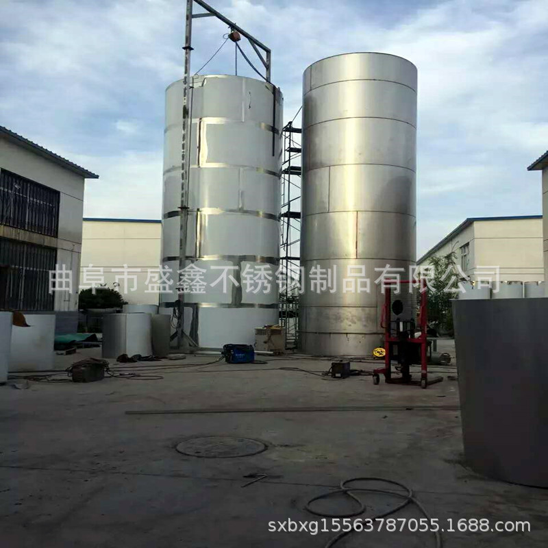 不锈钢立式储蓄罐加工定制不锈钢多用途运输罐制冷罐粗粮仓罐子罐