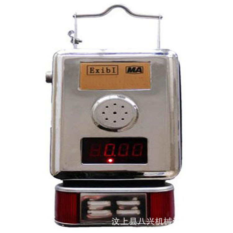 GYH25矿用矿灯氧气传感器重庆煤科院KJ90NANB瓦斯监控避难硐室