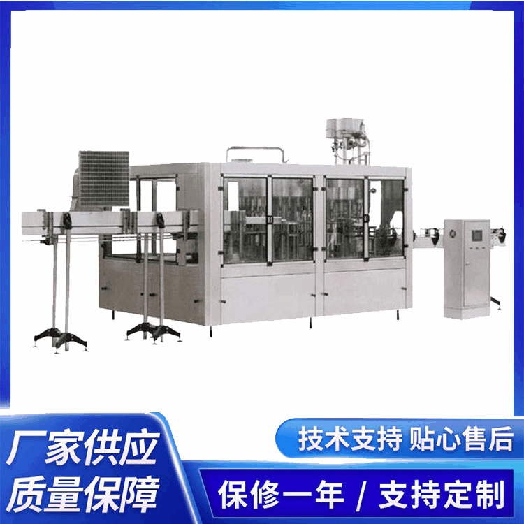 饮料灌装机设备 全自动果汁饮料汽水灌装机 茶饮啤酒饮料生产线