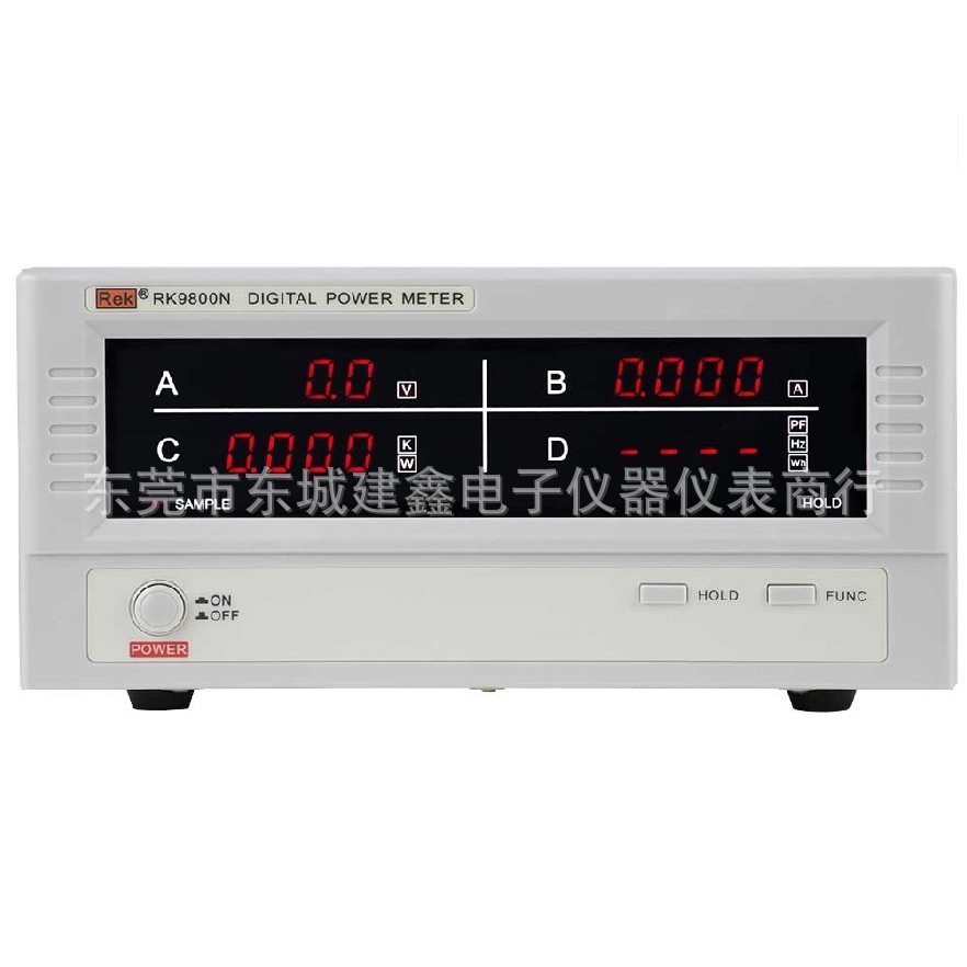 美瑞克RK9800N数字功率计测V,A,PF,W电参数仪可选配电脑接口