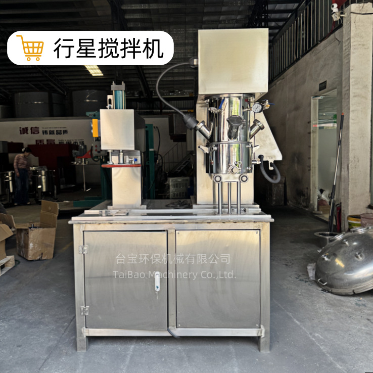 双行星搅拌机实验室高粘度行星搅拌机锂电池高粘度混合分散机