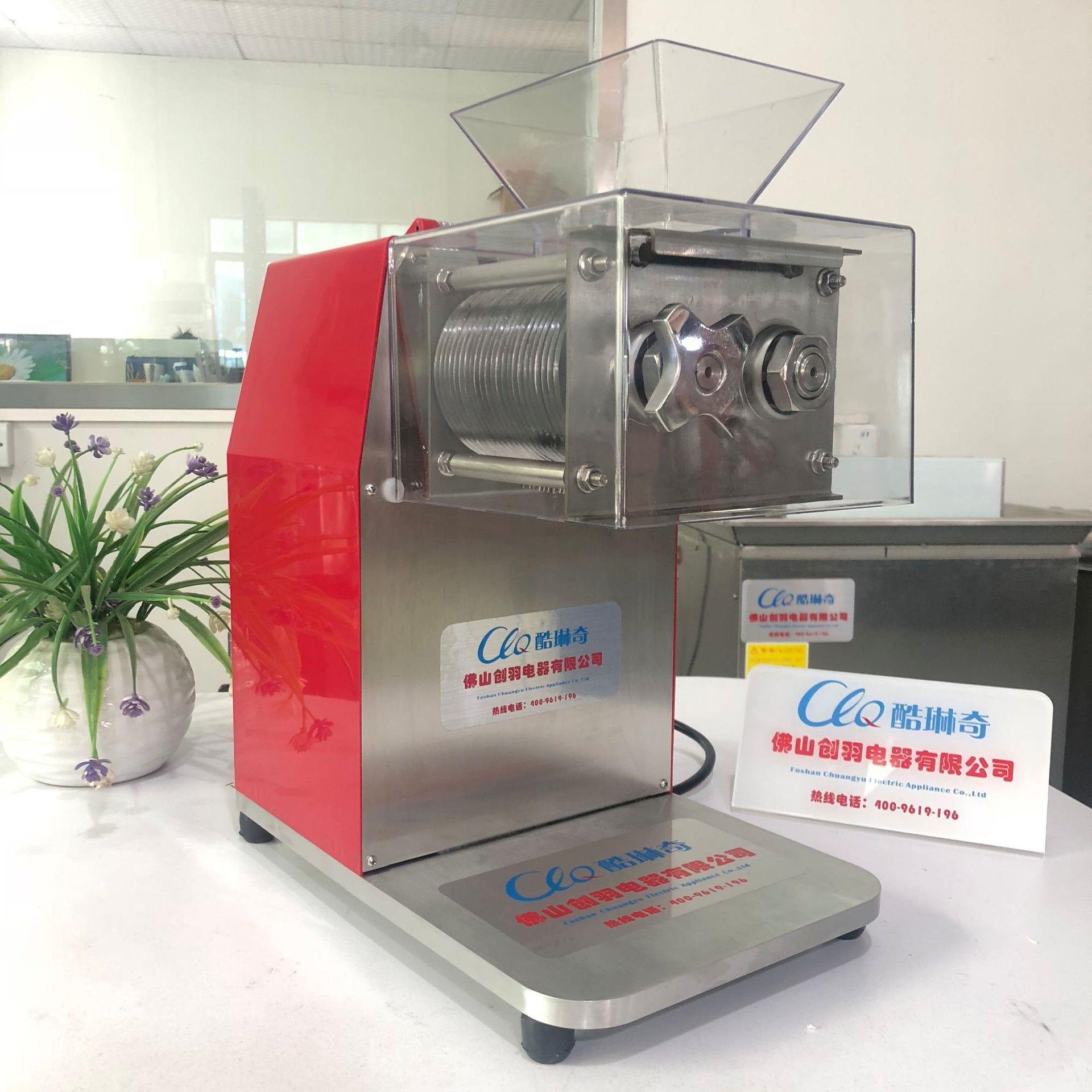 酷琳奇商用台式小型鲜肉牛肉切片机 操作简单鲜肉切丝机厂家直销