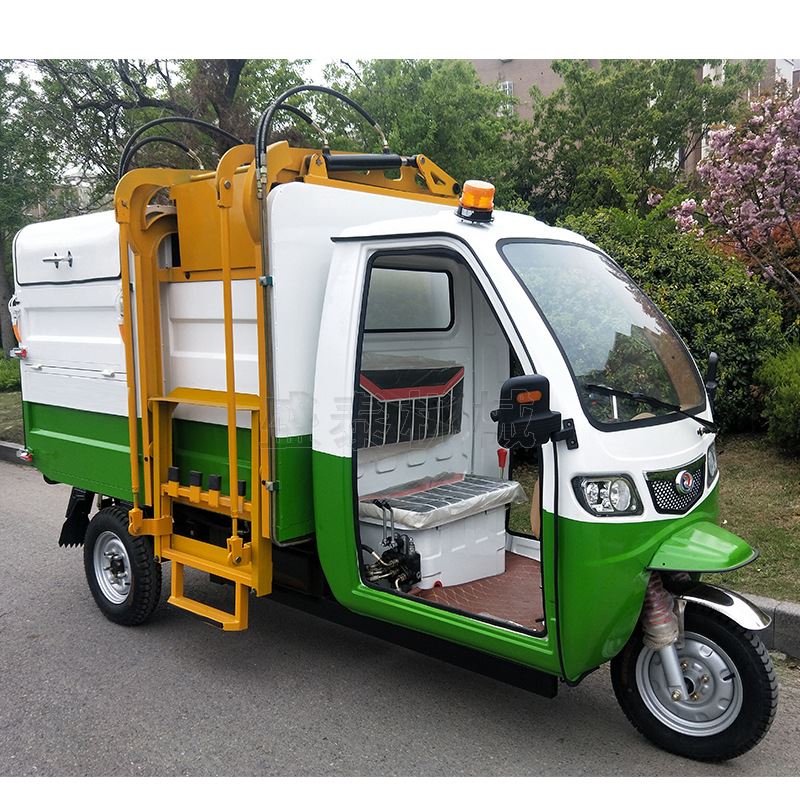 小区三轮充电式升降车转运车 电动三轮侧挂车垃圾收集转运车