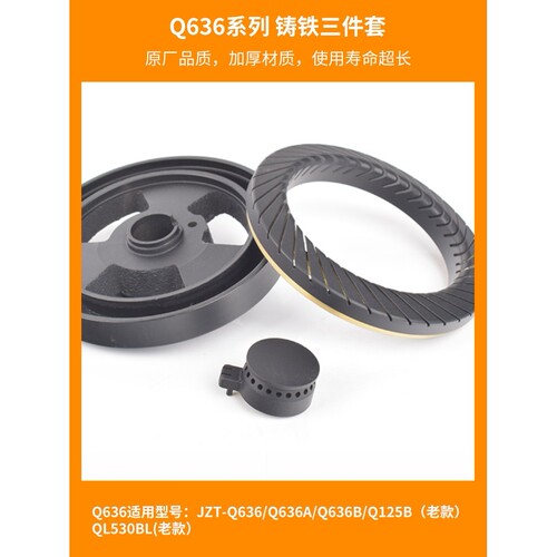 适用美的煤气灶配件火盖炉头芯铜火圈Q636B/Q360B/Q889分气盘灶头