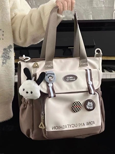 小众设计感少女学生手提袋女高中生补习斜挎包初中生大容量上课包