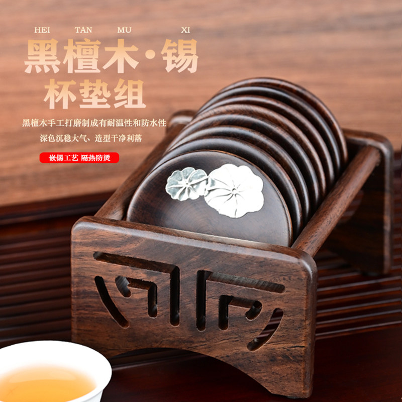 杯垫木质隔热垫酒杯咖啡杯茶杯垫图片