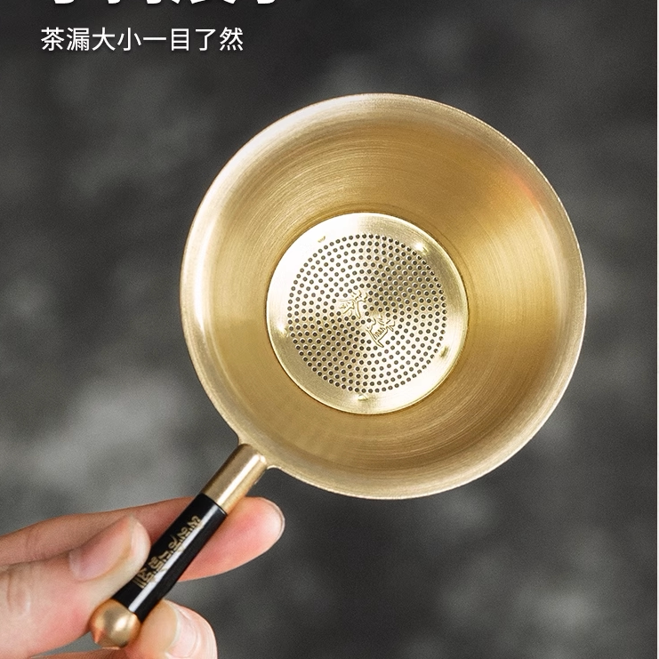 不锈钢黄铜茶漏过滤网公道杯茶隔茶滤泡茶功夫创意茶漏器套装斗漏