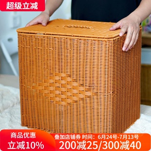 博佰澜仿藤编收纳箱家用衣服玩具整理箱搬家储物箱卧室洗衣收纳篮