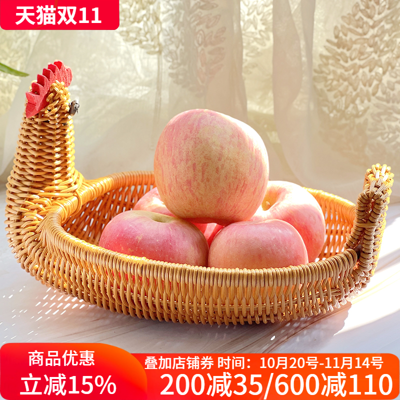 博佰澜创意动物果篮零食干果收纳筐手工编织篮客厅玄关收纳钥匙篮