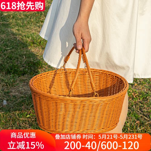 仿藤编织户外手提野餐篮采摘筐