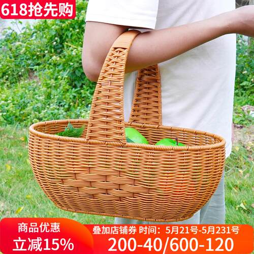 仿藤编大号收纳篮买菜篮子
