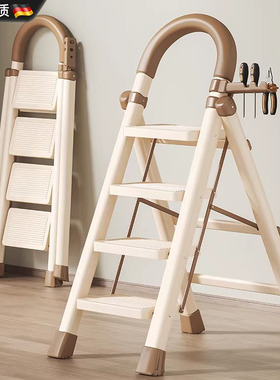 德国家用梯子折叠加厚人字梯多功能乔迁红梯小型超轻便携室内楼梯