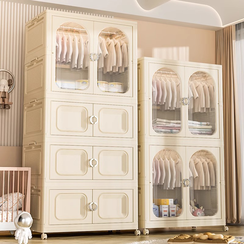 德国免安装儿童收纳柜宝宝衣柜加厚婴儿家用零食整理箱衣服储物
