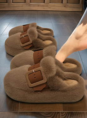 德国包头毛毛拖鞋2025秋冬新款外穿一脚蹬厚底皮带扣加绒防滑棉拖