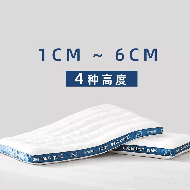 【德国进口】低枕头护颈椎助睡眠