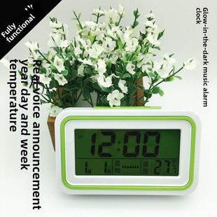 静音多功能大屏语音报时钟万年历电子闹钟真人报温度年月日床头钟