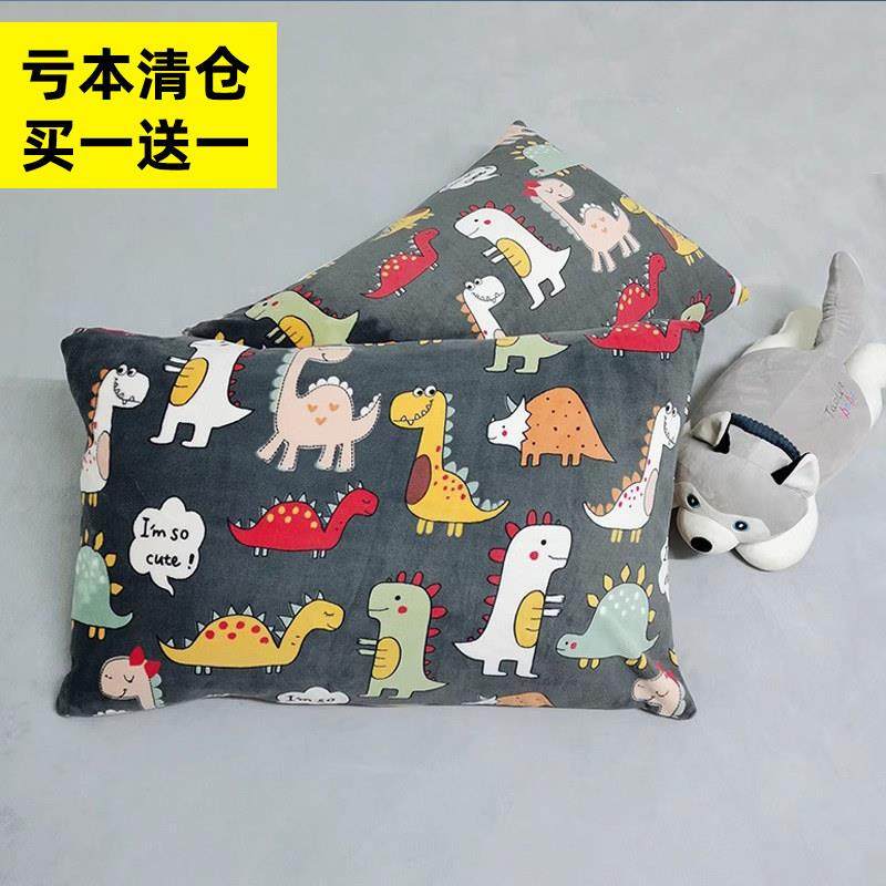 牛奶绒沙发抱枕套一对装48cm×74cm儿童枕头套40x60珊瑚绒定制做