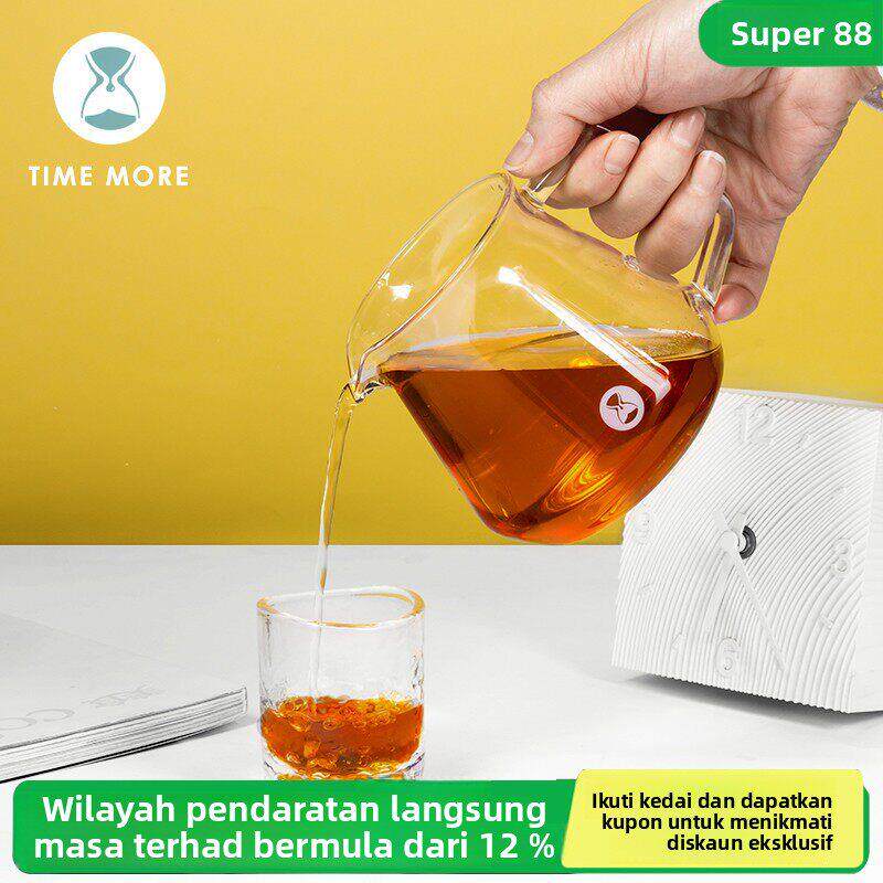 泰摩玻璃咖啡分享壶家用手冲咖啡壶套装手制咖啡器具360/600ml