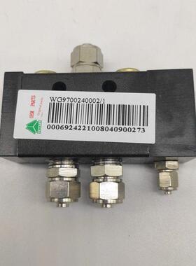 适用于豪沃变速箱二位五通电磁阀WG9700240002件两位五通