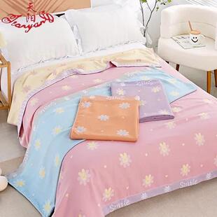 天阳竹纤维冷感毯抖抖被夏季空调被薄款可机洗休闲毯毛巾被单盖毯