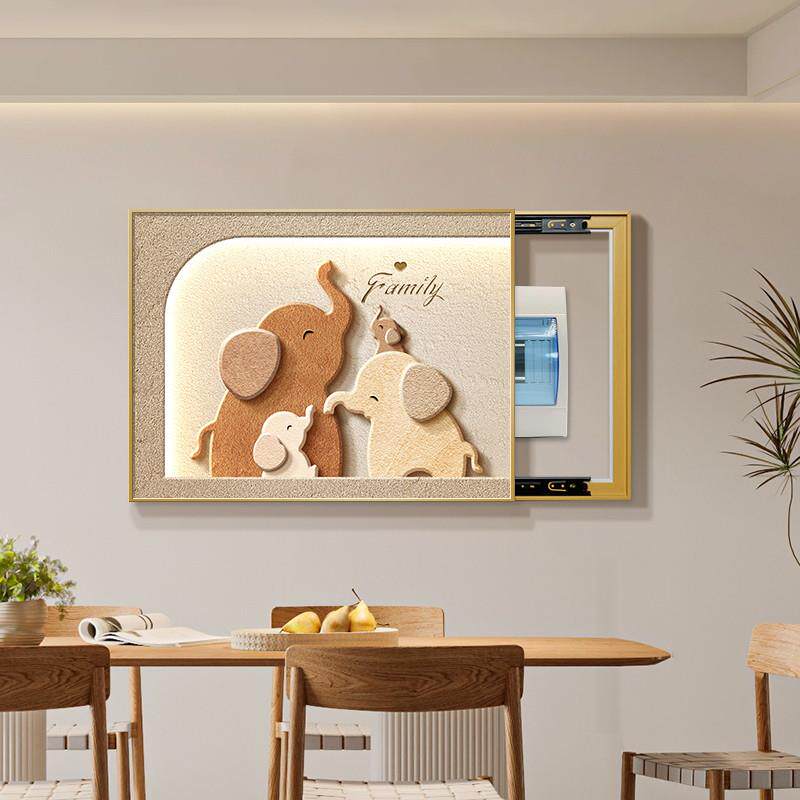 大象电表箱画装饰画侘寂风配电箱电闸遮挡遮丑挂画电源开关盒壁画