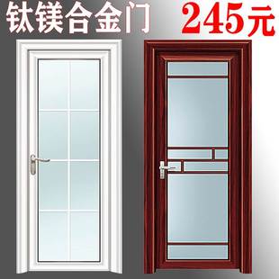 门 定制卫生间门铝合金室内门厨房门家用烤漆门浴室厕所玻璃门欧式