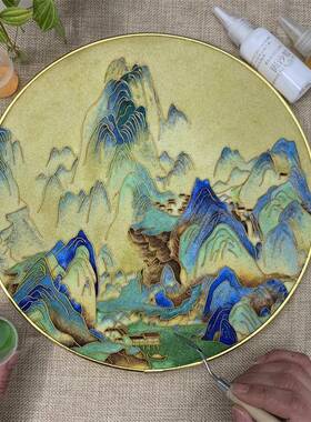 掐丝珐琅画diy千里江山图新中式青绿山水装饰挂画景泰蓝工艺画